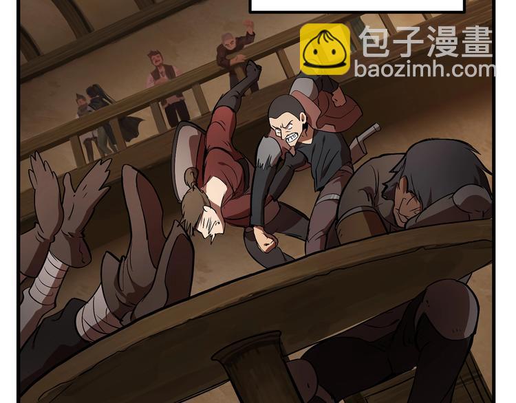 拔劍九億次 - 第4話 飛龍中的奇葩(4/5) - 3