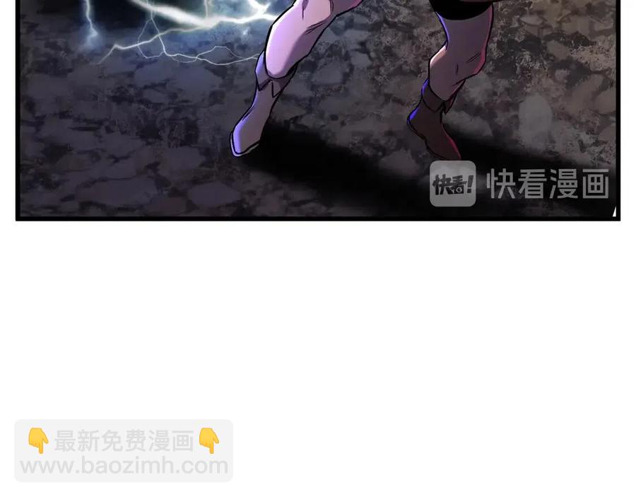 拔劍九億次 - 第40話 反常(3/5) - 5