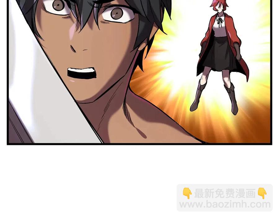 拔劍九億次 - 第40話 反常(3/5) - 5