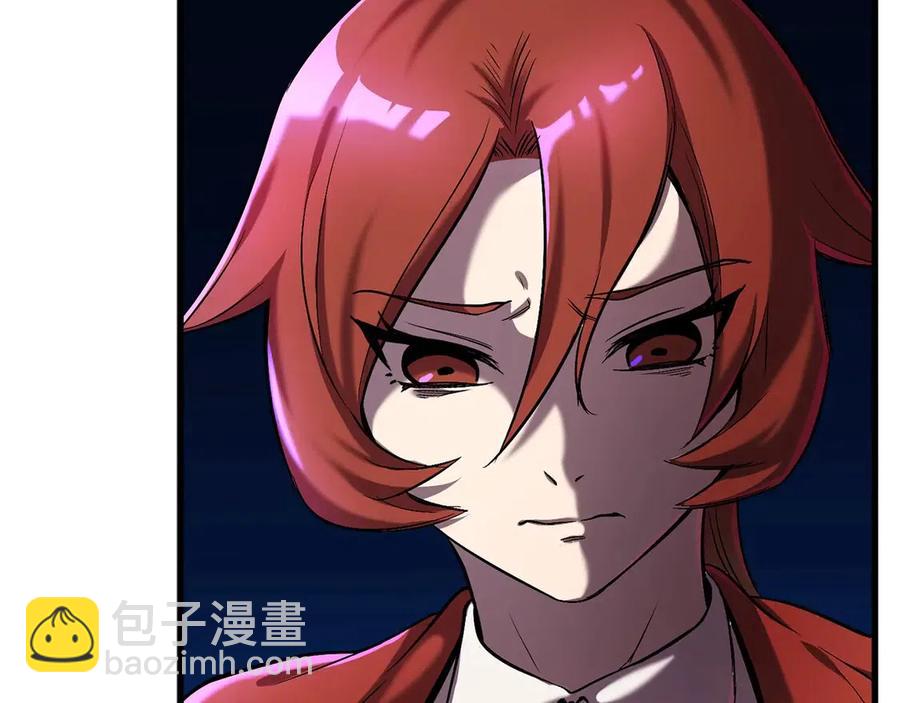 拔劍九億次 - 第40話 反常(3/5) - 7