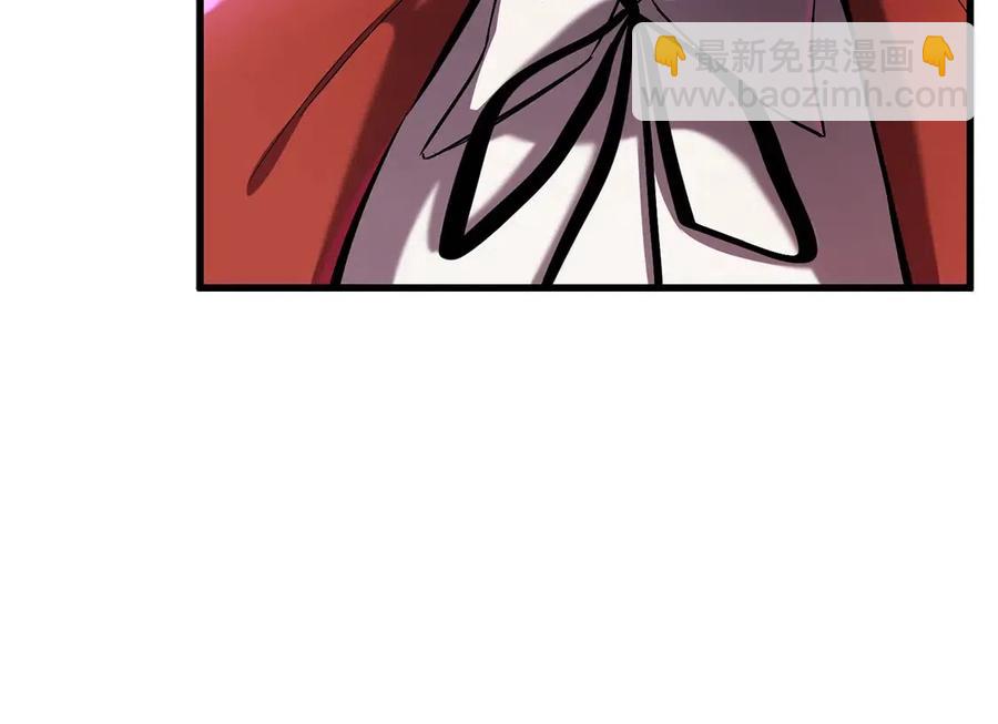 拔劍九億次 - 第40話 反常(3/5) - 8