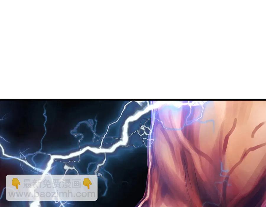 拔劍九億次 - 第40話 反常(3/5) - 3