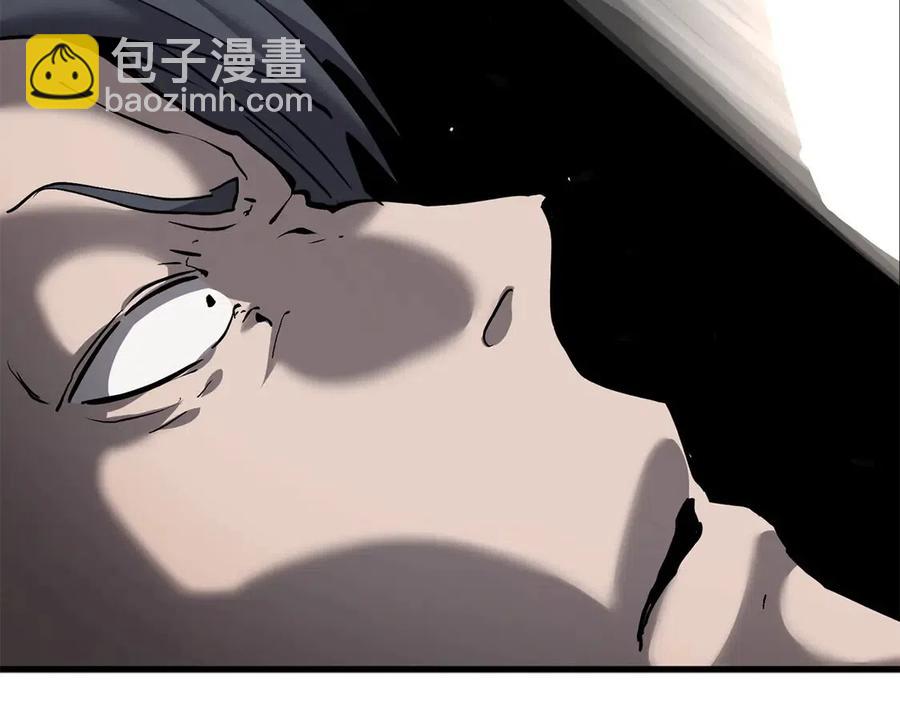 拔劍九億次 - 第40話 反常(3/5) - 7