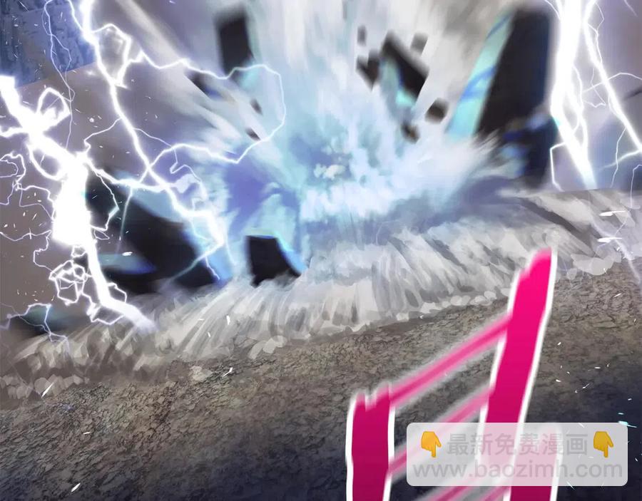 拔劍九億次 - 第40話 反常(3/5) - 2