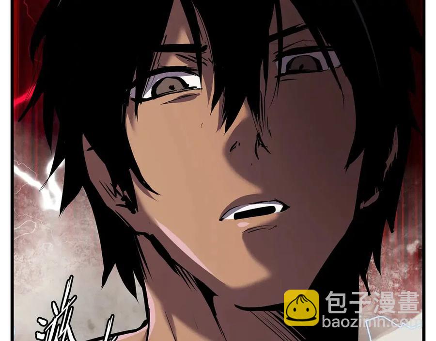 拔劍九億次 - 第40話 反常(4/5) - 6