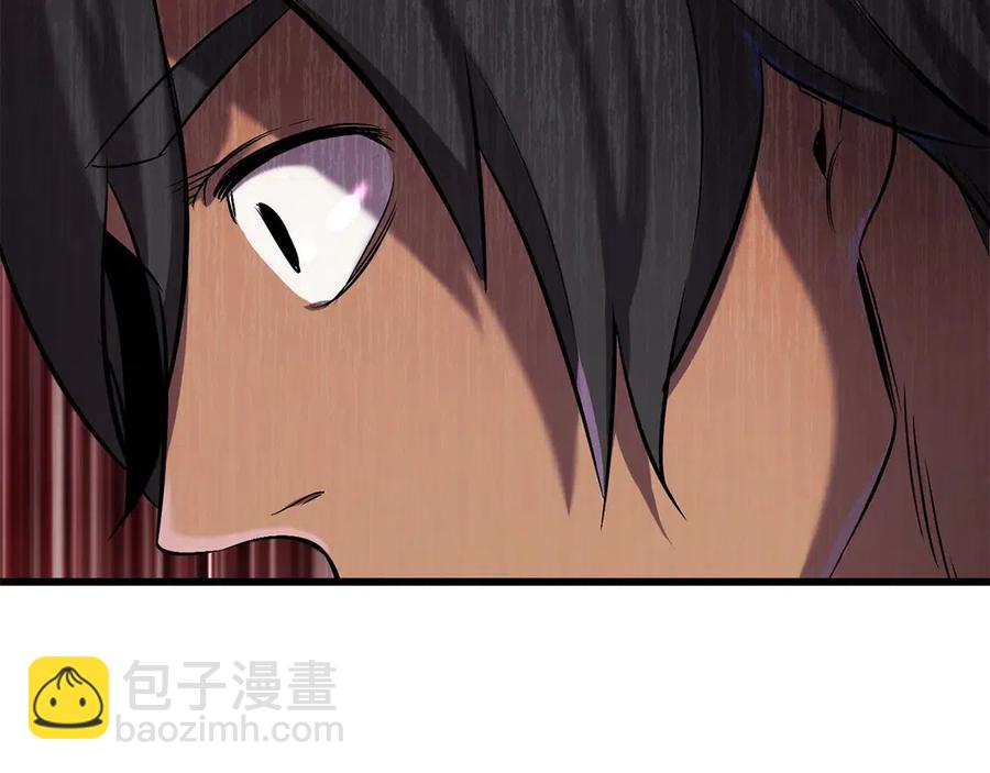 拔劍九億次 - 第40話 反常(4/5) - 8