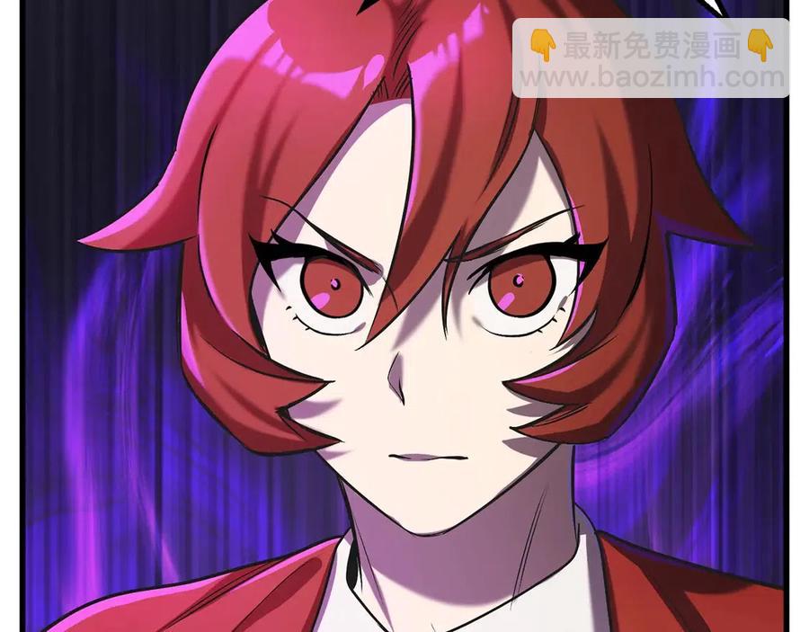 拔劍九億次 - 第40話 反常(4/5) - 7