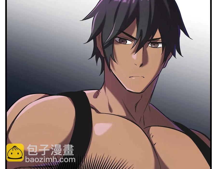 拔劍九億次 - 第40話 反常(4/5) - 6