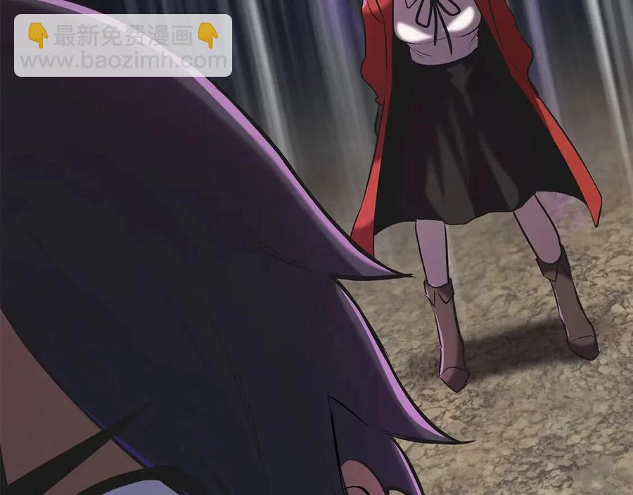 拔劍九億次 - 第40話 反常(4/5) - 1