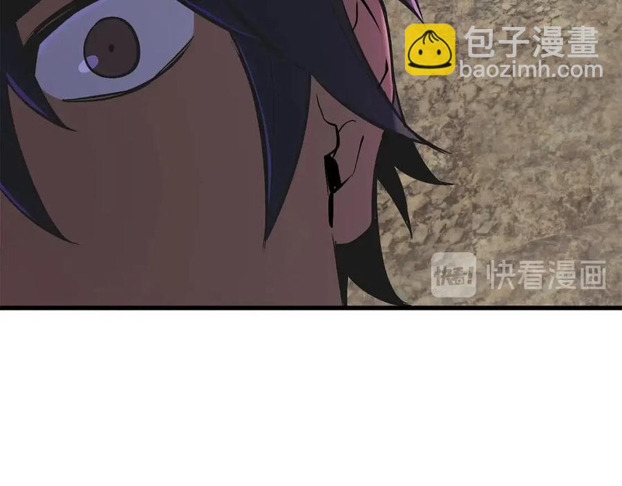 拔劍九億次 - 第40話 反常(4/5) - 2