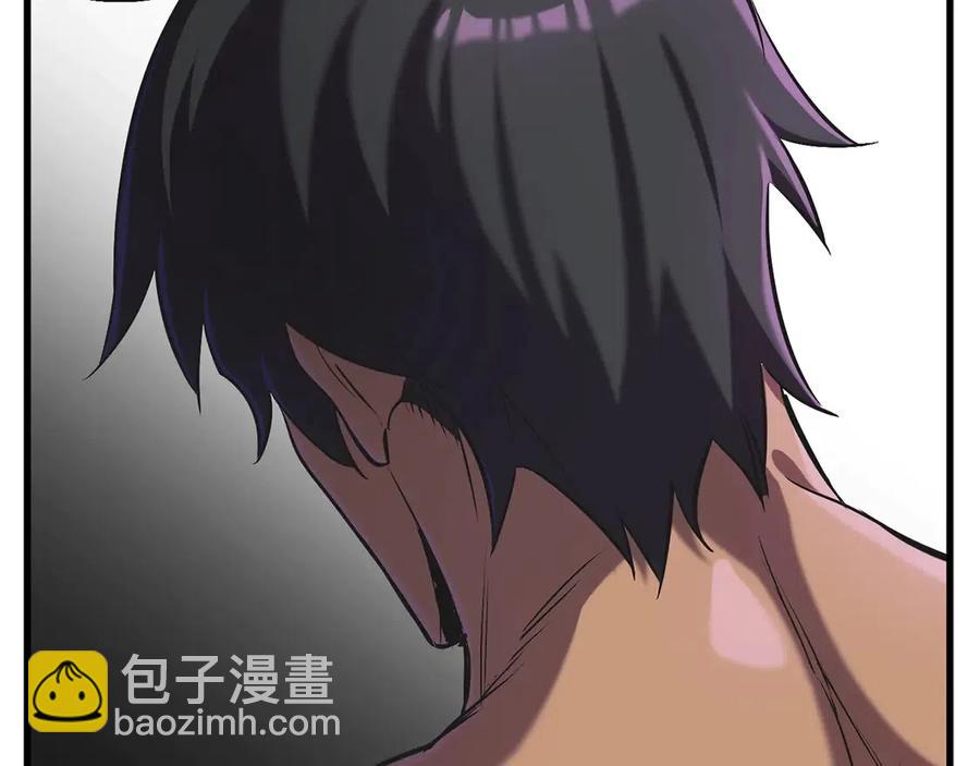 拔劍九億次 - 第40話 反常(4/5) - 7