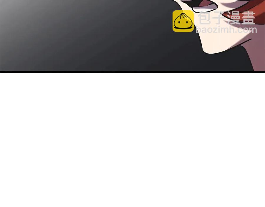 拔劍九億次 - 第40話 反常(4/5) - 5