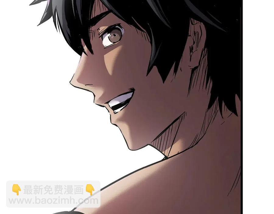 拔劍九億次 - 第40話 反常(5/5) - 6