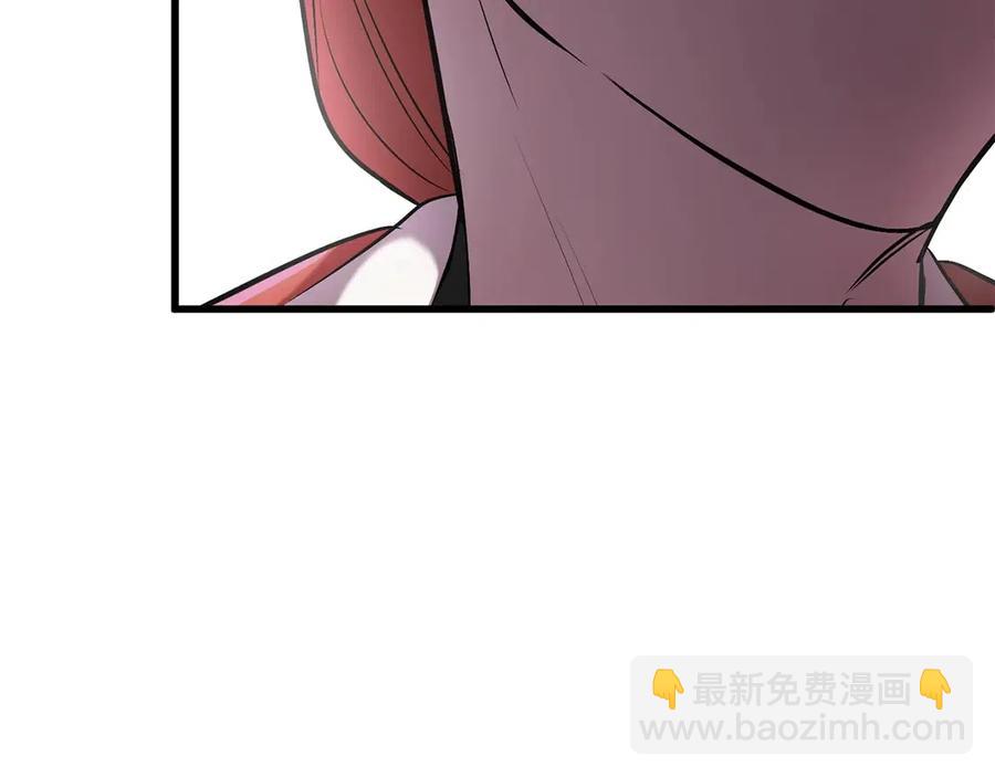 拔劍九億次 - 第40話 反常(5/5) - 4