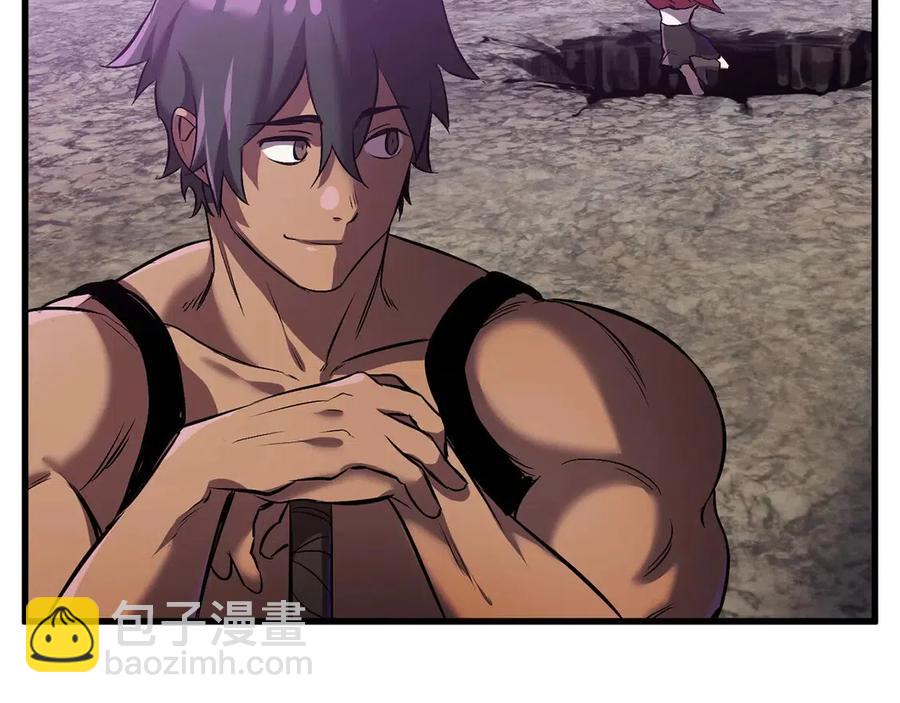 拔劍九億次 - 第40話 反常(5/5) - 3