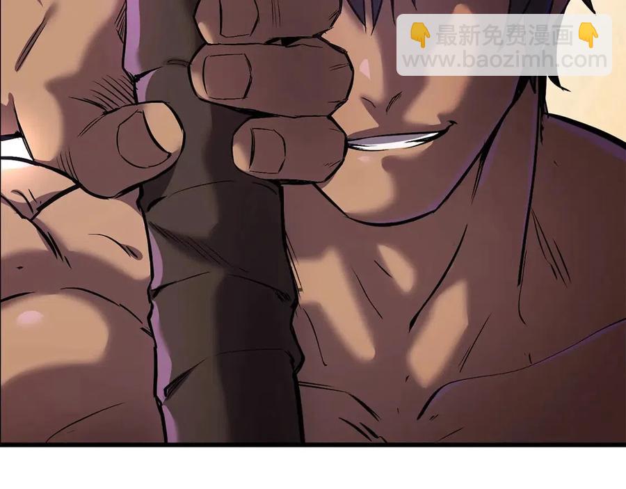 拔劍九億次 - 第40話 反常(5/5) - 4