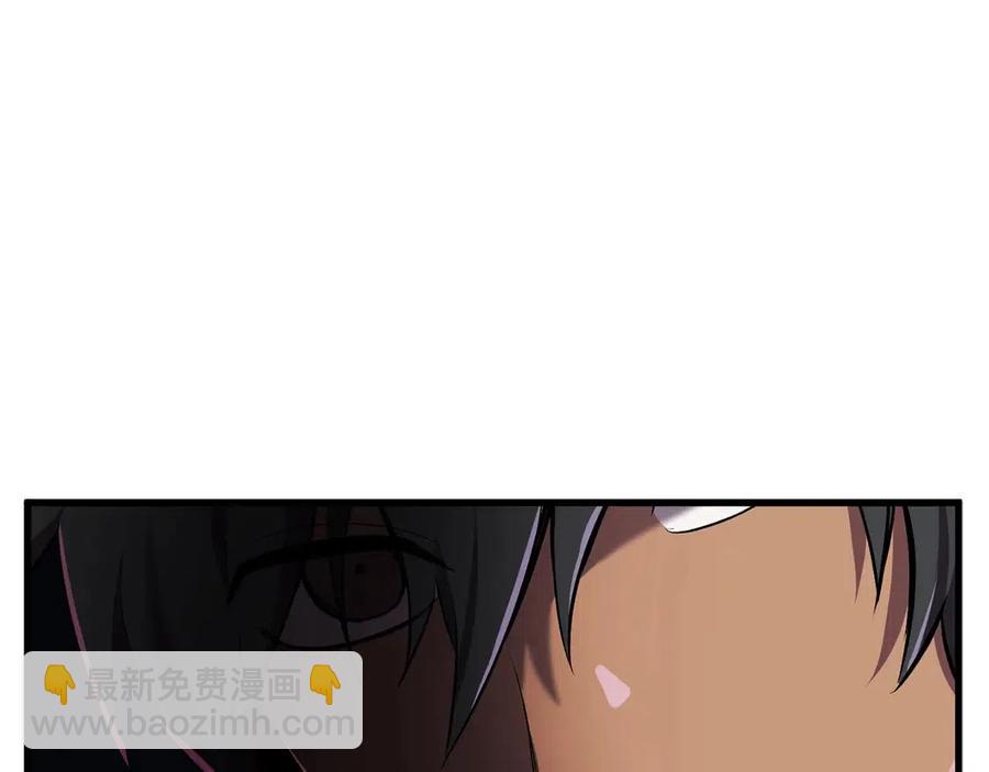 拔劍九億次 - 第40話 反常(2/5) - 3