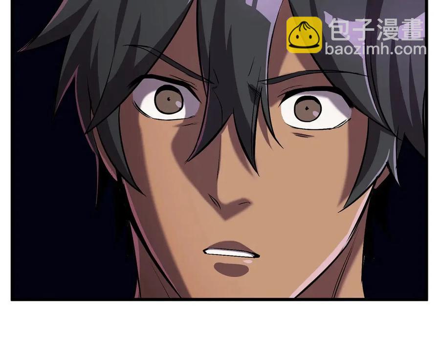 拔劍九億次 - 第40話 反常(2/5) - 6