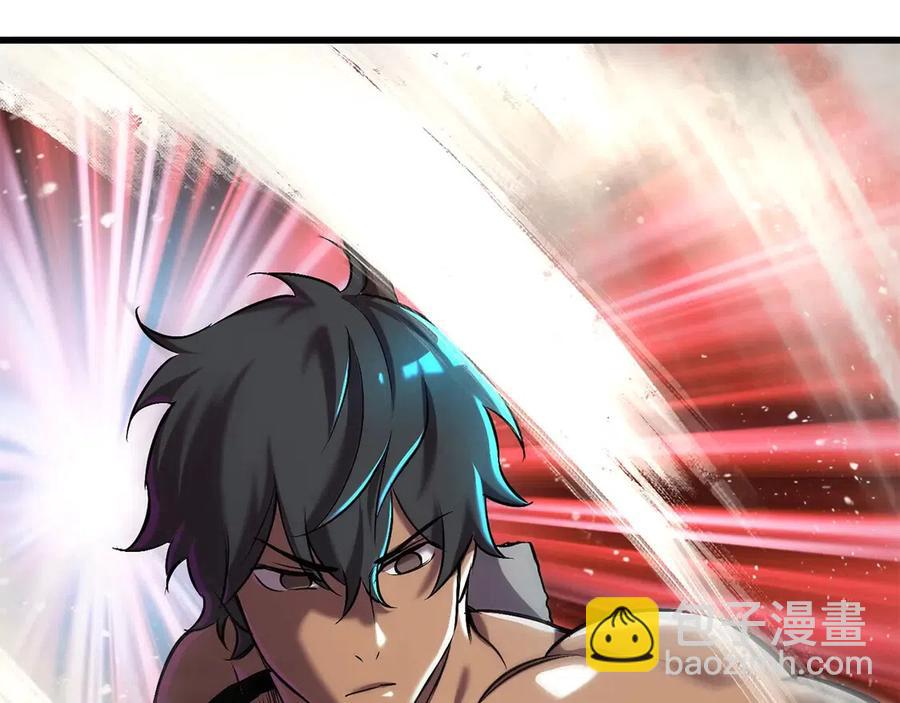 拔劍九億次 - 第40話 反常(2/5) - 3