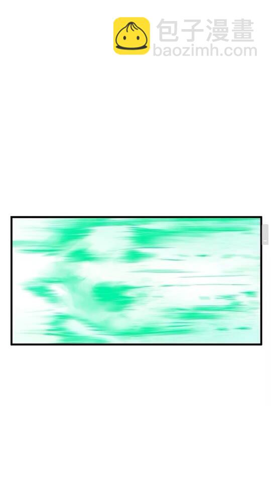 拔劍九億次 - 第42話 致命的奧秘(3/3) - 2