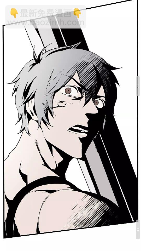 拔劍九億次 - 第42話 致命的奧秘(2/3) - 3