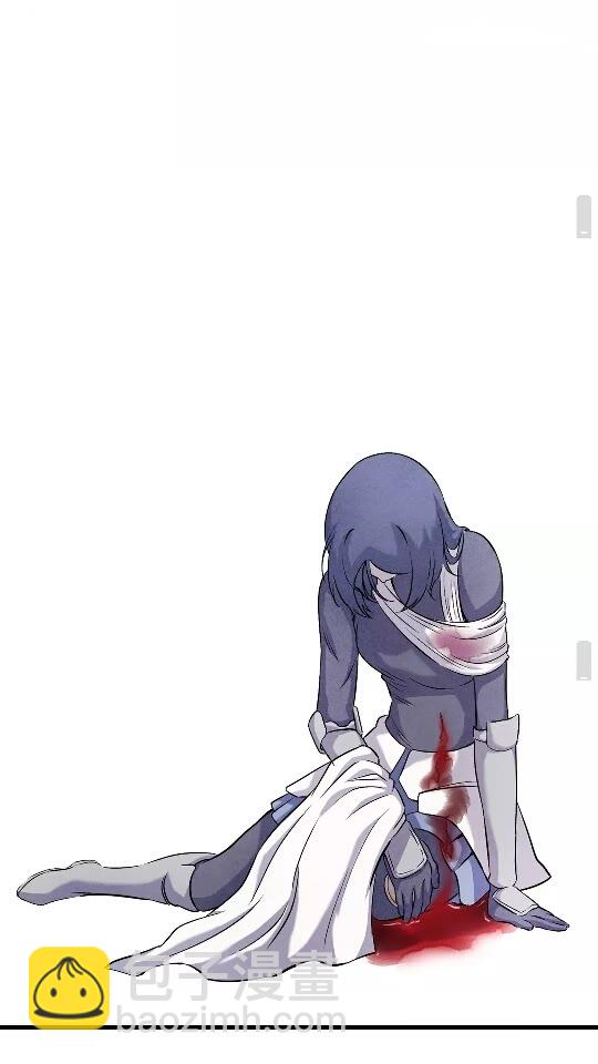 拔劍九億次 - 第44話 破局(3/3) - 1