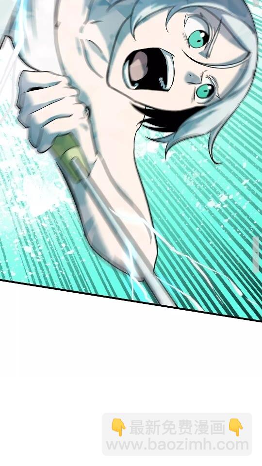 拔劍九億次 - 第44話 破局(2/3) - 8