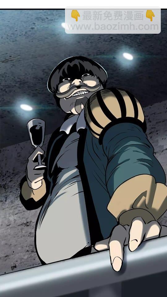 拔劍九億次 - 第52話 鋃鐺入獄(2/3) - 4