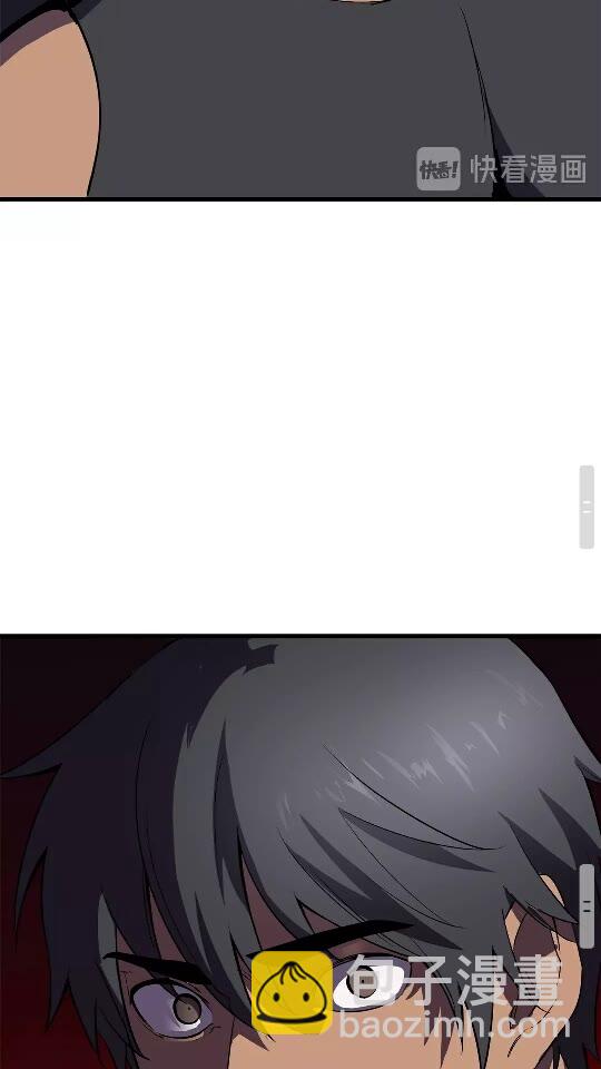 拔劍九億次 - 第54話 死鬥(3/3) - 2