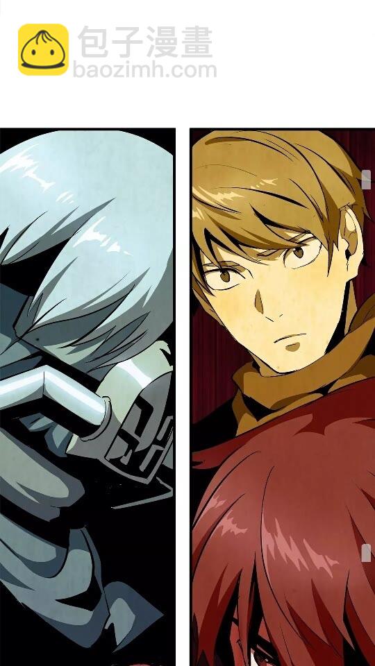 拔劍九億次 - 第54話 死鬥(3/3) - 4