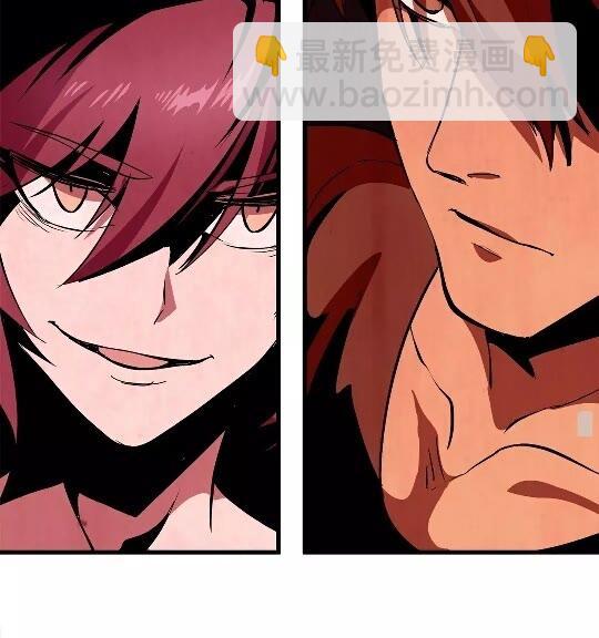 拔劍九億次 - 第54話 死鬥(3/3) - 5