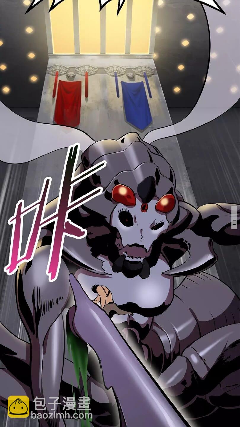 拔劍九億次 - 第56話 內心的魔鬼(3/3) - 6