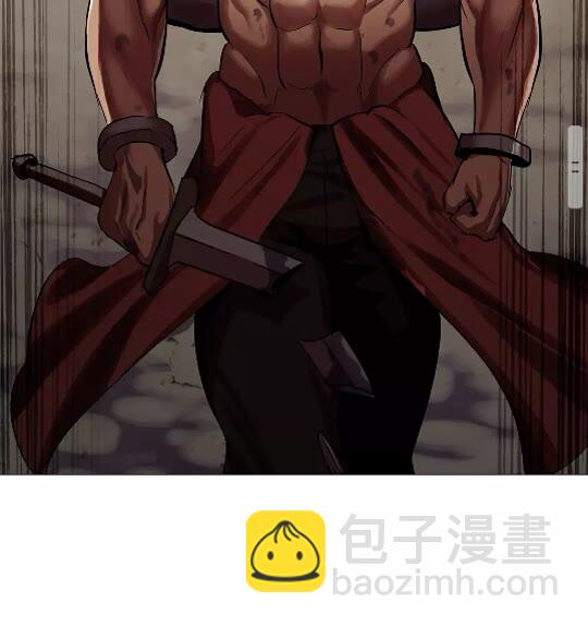 拔劍九億次 - 第56話 內心的魔鬼(2/3) - 8