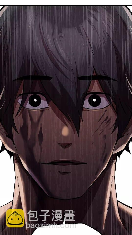 拔劍九億次 - 第56話 內心的魔鬼(2/3) - 1