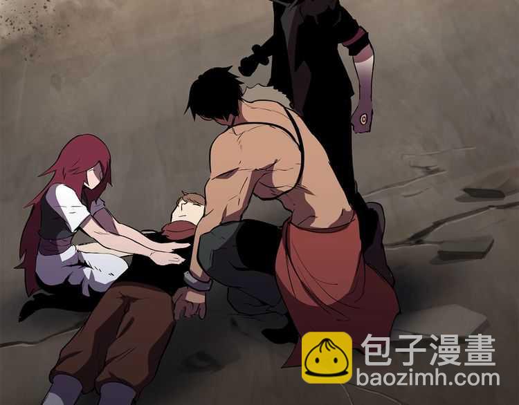 拔劍九億次 - 第58話 得逃……(3/7) - 4