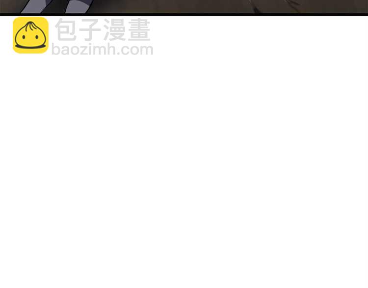 拔劍九億次 - 第58話 得逃……(3/7) - 5