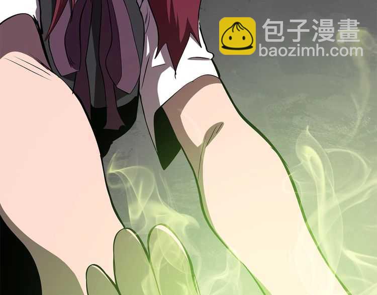 拔劍九億次 - 第58話 得逃……(3/7) - 7