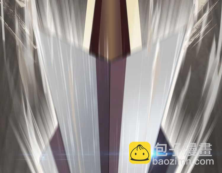 拔劍九億次 - 第58話 得逃……(3/7) - 1