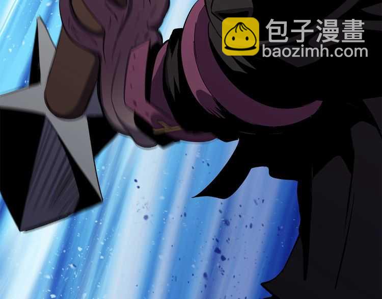 拔劍九億次 - 第58話 得逃……(3/7) - 6