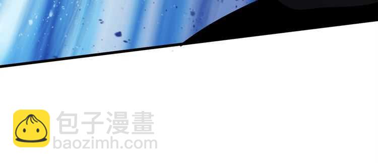 拔劍九億次 - 第58話 得逃……(3/7) - 7