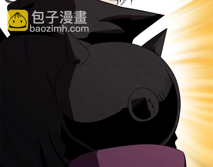 拔劍九億次 - 第58話 得逃……(4/7) - 1