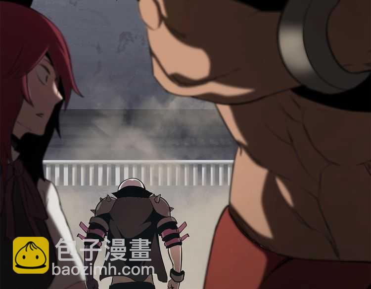 拔劍九億次 - 第58話 得逃……(4/7) - 7