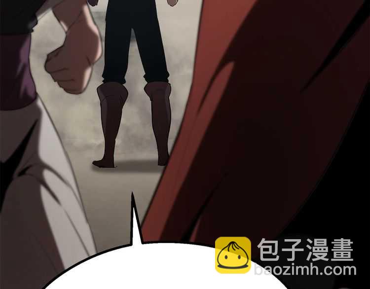 拔劍九億次 - 第58話 得逃……(4/7) - 8