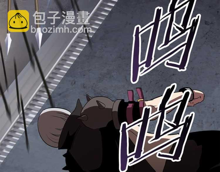 拔劍九億次 - 第58話 得逃……(4/7) - 2