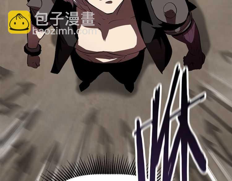 拔劍九億次 - 第58話 得逃……(4/7) - 6