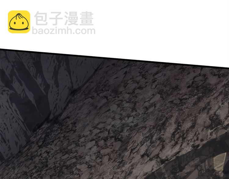 拔劍九億次 - 第58話 得逃……(4/7) - 8