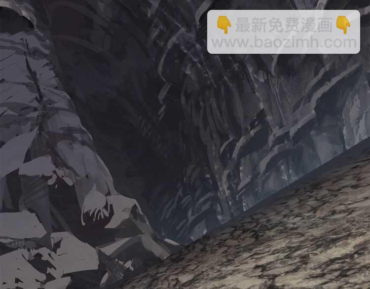 拔劍九億次 - 第58話 得逃……(4/7) - 6