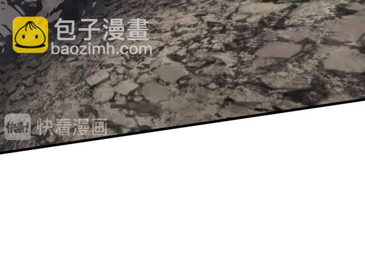 拔劍九億次 - 第58話 得逃……(4/7) - 7