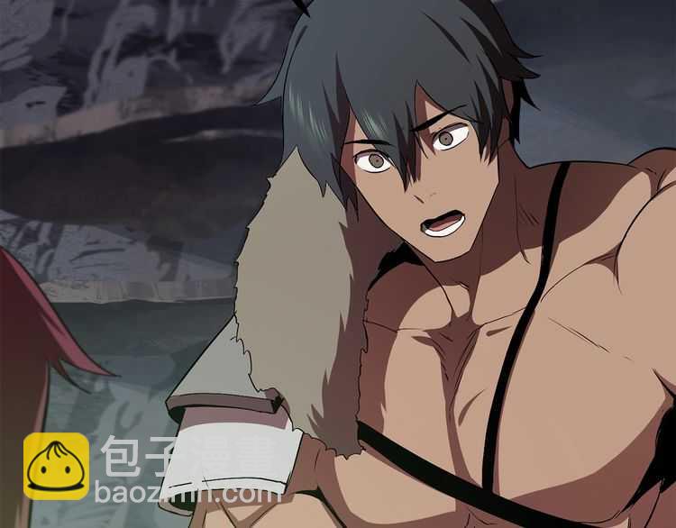 拔劍九億次 - 第58話 得逃……(4/7) - 3