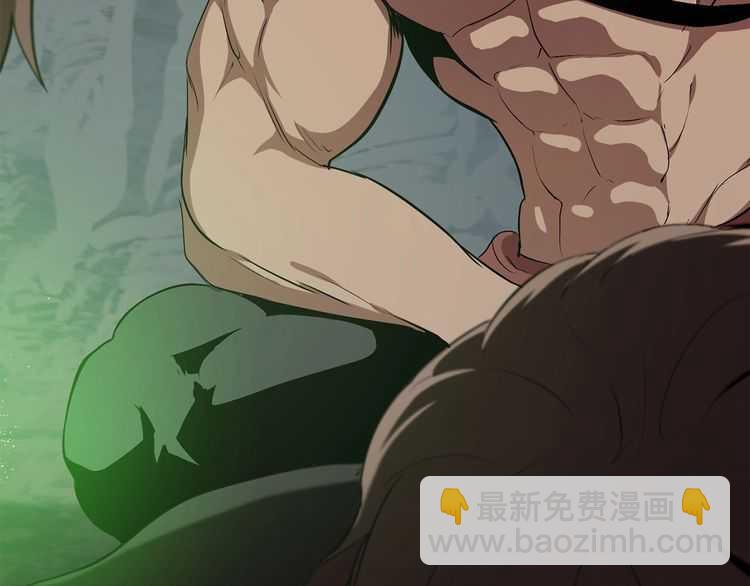 拔劍九億次 - 第58話 得逃……(4/7) - 4